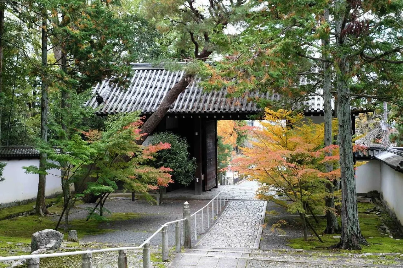 Holiday home Teppanyaki House Villa Kyoto